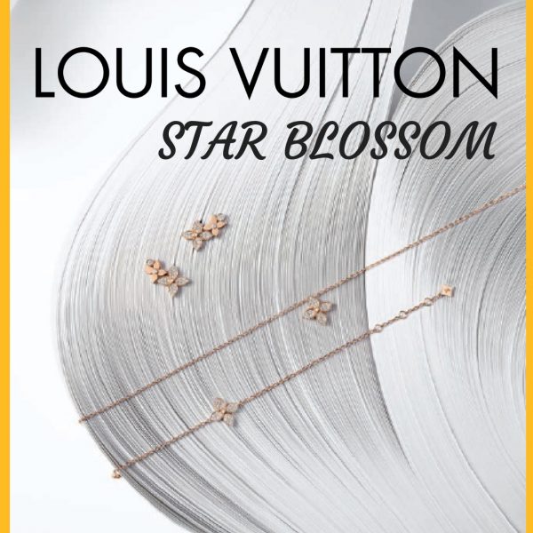 Louis Vuitton Monogram Star Blossom Stud