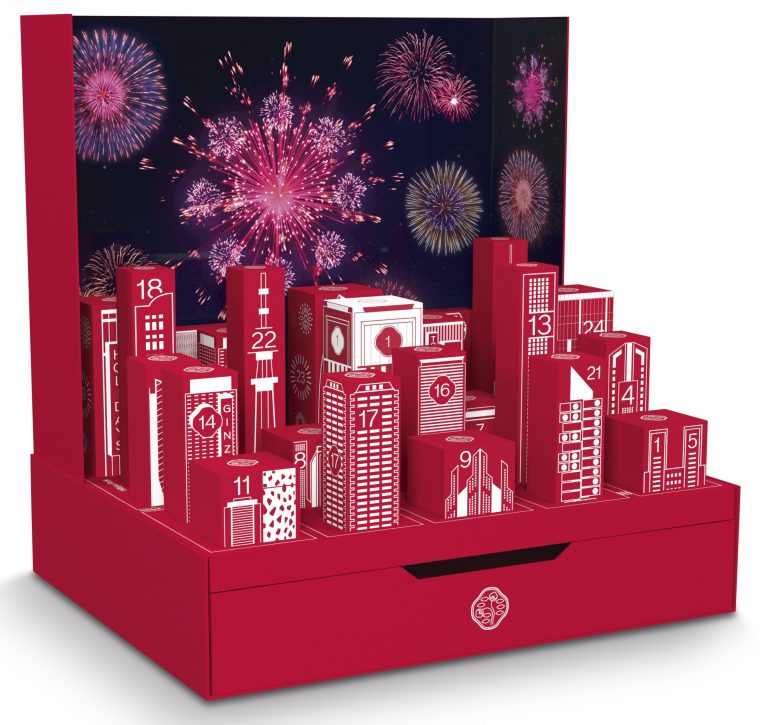 Shiseido Advent Calendar Sandra‘s Closet